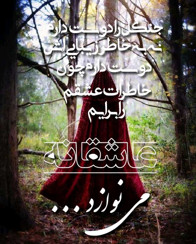عکس پروفایل غمگین عکس پروفایل غمگین