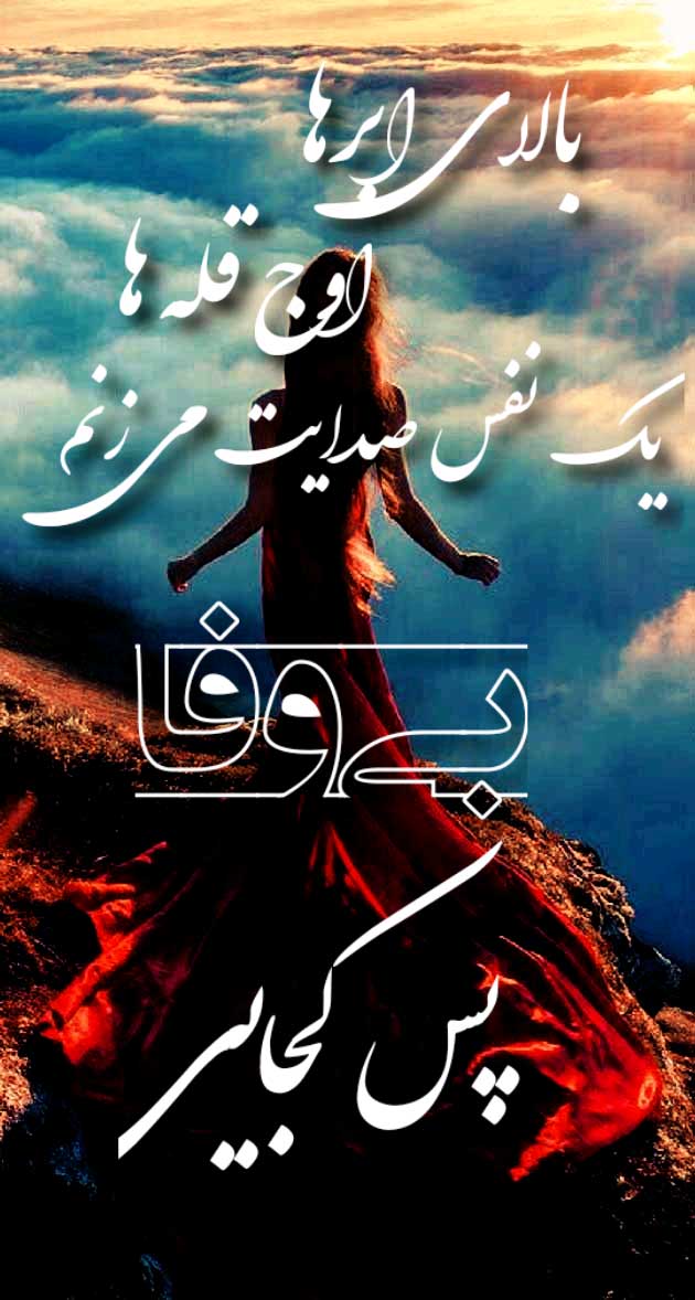 عکس پروفایل خاص عکس پروفایل خاص