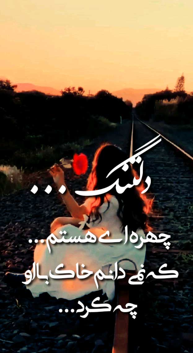عکس نوشته جدایی دلتنگ ... چهره ای هستم که نمی دانم خاک با او چه کرد ... عکس نوشته جدایی دلتنگ ... چهره ای هستم که نمی دانم خاک با او چه کرد ...