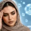 فواید ویتامین B12